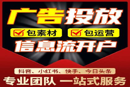 案例分析：SEM广告助力中小企业崛起