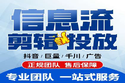 某知名品牌SEM推广的创意与效果